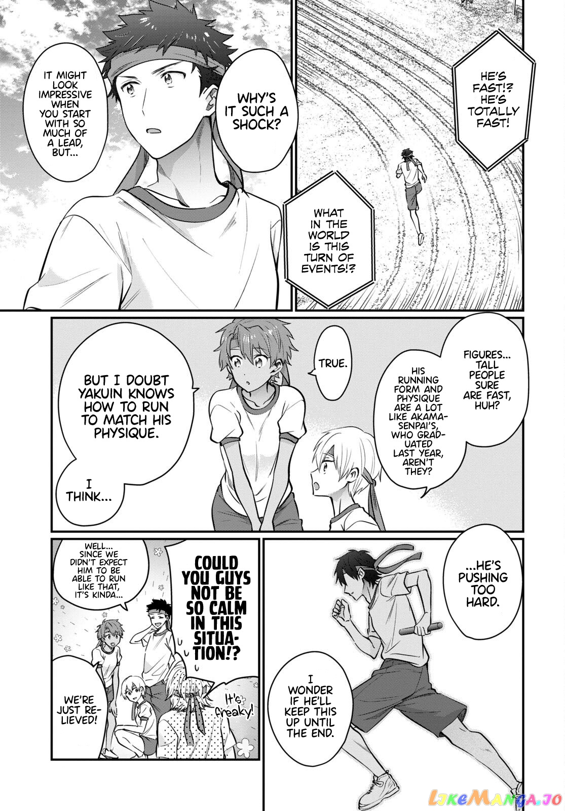 More Than a Married Couple, But Not Lovers, Chapter 55 image 23